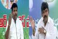 Neither Chandrababu Nor Pawan Kalyan Could Think Of This Initiative: YSRCP Leaders On AP New Districts - Sakshi Post