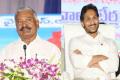 AP CM YS Jagan's Innovative Governance Lauded Across India: Peddireddy - Sakshi Post