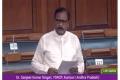 YSRCP Supports Amendment To The Weapons of Mass Destruction and their Delivery System Act - Sakshi Post