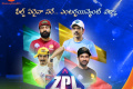  - Sakshi Post