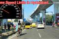 Check New Speed Limits In Hyderabad From Today - Sakshi Post