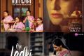  - Sakshi Post