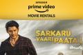 When is Sarkaru Vaari Paata Streaming on Amazon Prime Video? - Sakshi Post