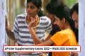 AP Inter Supplementary Exams 2022 Dates, Check Here - Sakshi Post