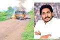 AP Govt Announces Rs 10 Lakh Ex-gratia To Kin of Sathya Sai District Auto Accident Victims - Sakshi Post