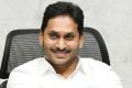 CM YS Jagan to Launch YSR Yantra Seva, Jindal Plant in Palnadu On June 7 - Sakshi Post