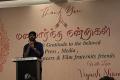 Vignesh and Nayanthra's wedding  - Sakshi Post