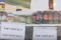Supermarkets in Kuwait Remove Indian Products From Shelves Over Prophet Remarks Controversy - Sakshi Post