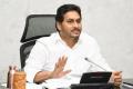 AP Family Doctor Concept To Be Implemented From August 15 - Sakshi Post