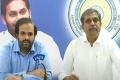 Special Secretary to the CM Krishna Duvvuri, Government Advisor (Public Affairs) Sajjala Ramakrishna Reddy Sajjala Takes TDP, Yellow Media To Task Over It's Criticism on AP's Financial Situation - Sakshi Post