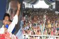 AP CM  YS Jagan disburses Rs 508 crore under YSR Kapu Nestham In Kakinada - Sakshi Post