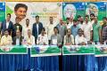 Washington: AP Pavillion Unveiled At 17th ATA Convention 2022 - Sakshi Post