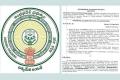 AP Govt  Issues GO Banning Use of Derogatory Words Used In Reference To Nayee Brahmins - Sakshi Post