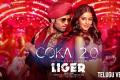 Vijay Deverakonda's Coka 2.0 Song From Liger Out - Sakshi Post