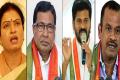 Senior Congress leaders - Sakshi Post