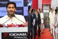  ATC Tires Private Limited Inaugurated by AP CM YS Jagan Mohan Reddy  - Sakshi Post