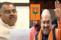 Tarun Chugh, Union Home Minister Amit Shah Munugode Bypolls: Amit Shah To Address Public Rally On August 21, Confirms Tarun Chugh - Sakshi Post