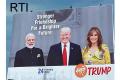 Modi government spent Rs 38 lakh on Donald Trump's 36-hour visit to India in 2020, reveals RTI - Sakshi Post