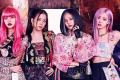 BLACKPINK New Album Born Pink Release Date - Sakshi Post