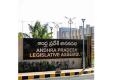 AP Assembly Sessions 2022-Four Bills Introduced on Day 1 - Sakshi Post