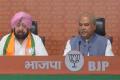Former Punjab CM Capt Amarinder Singh  joins BJP at party headquarters in New Delhi. - Sakshi Post