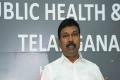 Hyderabad: 5-member Inquiry Committee Inspects Ibrahimpatnam Hospital - Sakshi Post