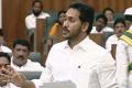 Amount Spent On Education Is Investment For A Better Future, Says CM YS Jagan - Sakshi Post