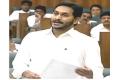 Changes In Agri Sector Tangible, CM YS Jagan In The AP Assembly Today - Sakshi Post