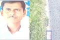 Khammam: Man killed with lethal jab was hurdle to illicit affair, wife , 3 others detained - Sakshi Post