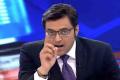 Arnab Goswami's Republic Gets Clean Chit in TRP Rigging Case By ED - Sakshi Post