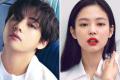 How BTS ARMY Played Detective and Solved V-Jennie Dating Mystery - Sakshi Post