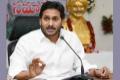 AP CM YS Jagan  September 23  Kuppam Tour Details - Sakshi Post