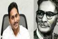 AP CM YS Jagan Pays Tributes To Poet Gurram Jashuva On 126 Birth Anniversary  - Sakshi Post