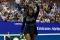 Serena Williams retirement - Sakshi Post
