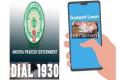 AP Govt Launches Toll Free Number 1930 To Report Loan Apps Agents Harassment - Sakshi Post