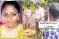 Kakinada Devika Murder Case Updates: Forensic Report Reveals She Was Stabbed 15 Times - Sakshi Post