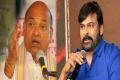 Chiranjeevi Puts And End To Garikapati Controversy With A Philosophical Note - Sakshi Post