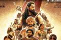 Ponniyin Selvan I Creates A New Record At Tamil Nadu Box Office - Sakshi Post