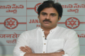 Jana Sena Chief &amp;lt;a href=&amp;quot;https://www.sakshipost.com/topic/pawan&amp;quot;&amp;gt;Pawan&amp;lt;/a&amp;gt; Kalyan - Sakshi Post