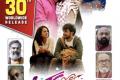 Lots Of Love Movie Review - Sakshi Post