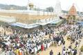 TTD cancels break darshans at Tirumala for three days in October and November 2022 - Sakshi Post