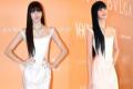 BLACKPINK Lisa Stunning Looks From Bulgari Avrora Awards - Sakshi Post