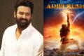 I Leave Everything On Lord Ram: Prabhas During Adipurush Teaser Launch In Ayodhya - Sakshi Post