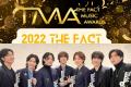 2022 The Fact Music Awards Winners List - Sakshi Post