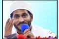 AP CM YS Jagan addressing a meeting in Guntur National Education Day: AP CM YS Jagan Stresses on Minorities Education | Minorities Welfare Day - Sakshi Post