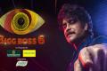 bigg boss telugu 6 - Sakshi Post