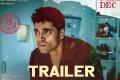 hit 2 trailer review - Sakshi Post