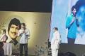 The Greatest Thing My Father Gave Me Is Your Affection, Mahesh Babu To Superstar Krishna Fans - Sakshi Post