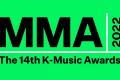 How to Vote For Your Favorite K pop Artist in Melon Music Awards 2022 - Sakshi Post