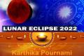 When Do We Celebrate Karthika Pournami 2022 - Sakshi Post